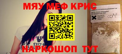 героин Малоярославец