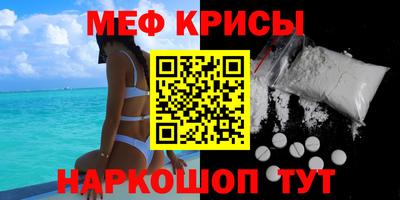 героин Малоярославец