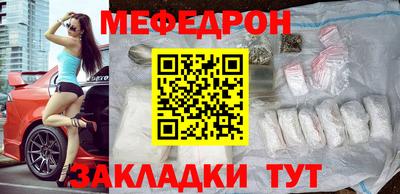 героин Малоярославец