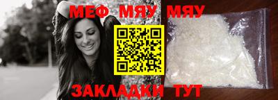 mdma Малгобек
