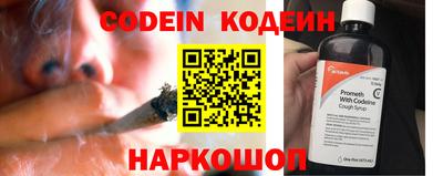 героин Малоярославец