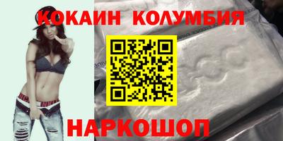 меф VHQ Мариинск
