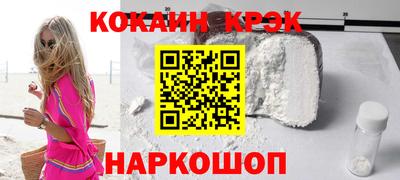 ешки Моздок