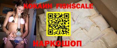 mdma Малгобек