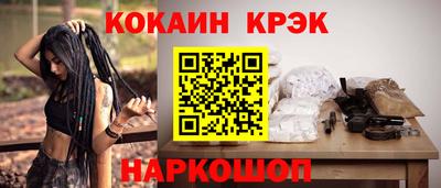 героин Малоярославец