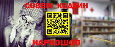 героин Малоярославец