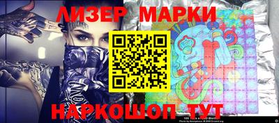 меф VHQ Мариинск