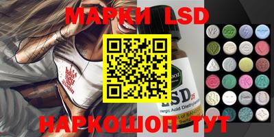 mdma Малгобек