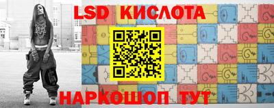 мефедрон мука Можга