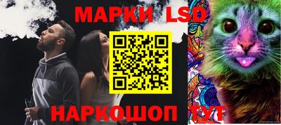 меф VHQ Мариинск