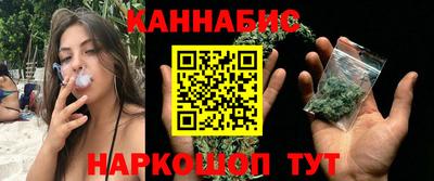 меф VHQ Мариинск