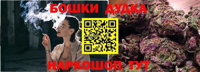 героин Малоярославец