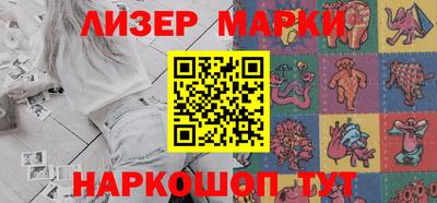 меф VHQ Мариинск