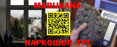 героин Малоярославец