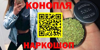 mdma Малгобек