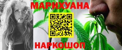героин Малоярославец