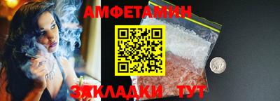ешки Моздок