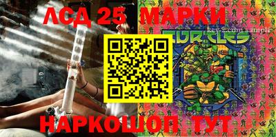 меф VHQ Мариинск