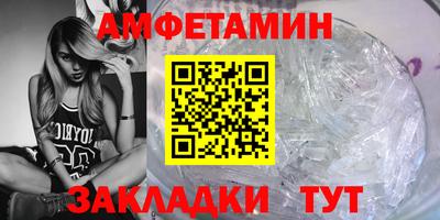 mdma Малгобек