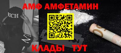 mdma Малгобек
