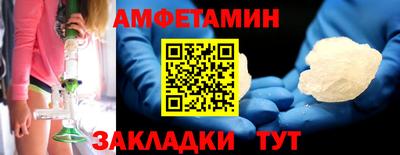 героин Малоярославец