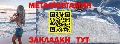 героин Малоярославец