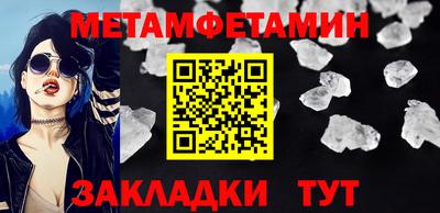 героин Малоярославец