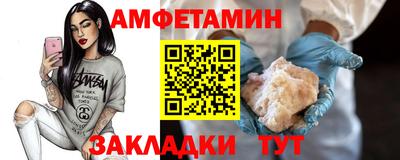героин Малоярославец
