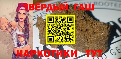меф VHQ Мариинск