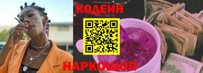mdma Малгобек