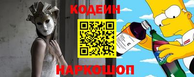 mdma Малгобек