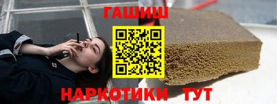 героин Малоярославец