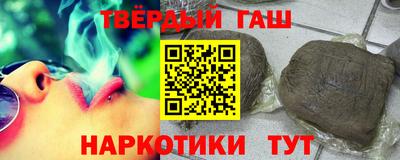 меф VHQ Мариинск