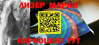 меф VHQ Мариинск
