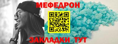 героин Малоярославец