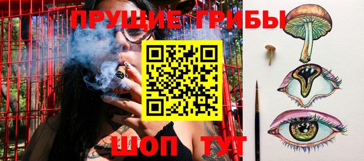 КЕТАМИН  Вход с VPN  Бошки Шишки  Кокаин  ГАШИШ  Уварово  NBOMe  Мефедрон   Как найти наркотики? 